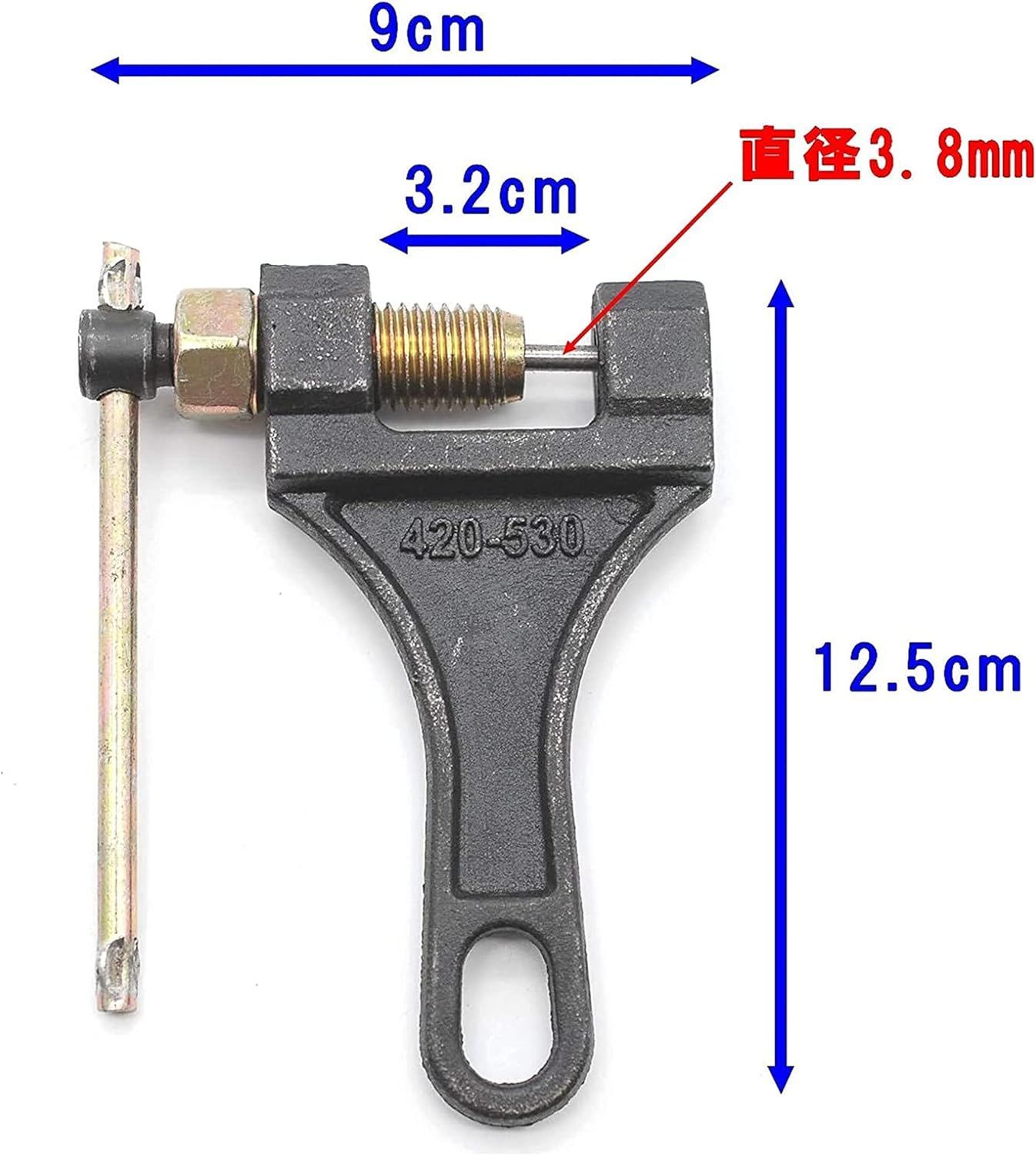 チェーンカッター 420/428/520/525/530用 大型から小型まで対応 バイク チェーン 切断 交換