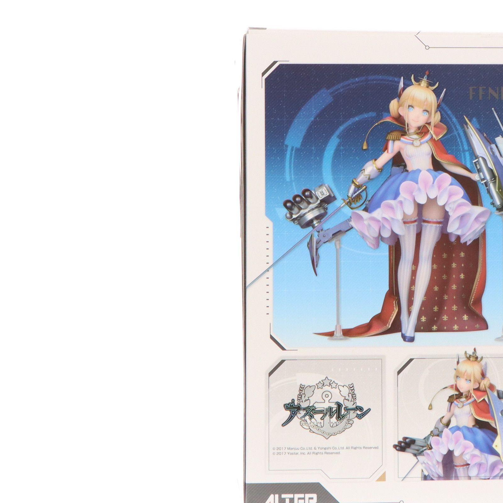 ル・トリオンファン アズールレーン 1/7 完成品 フィギュア アルター