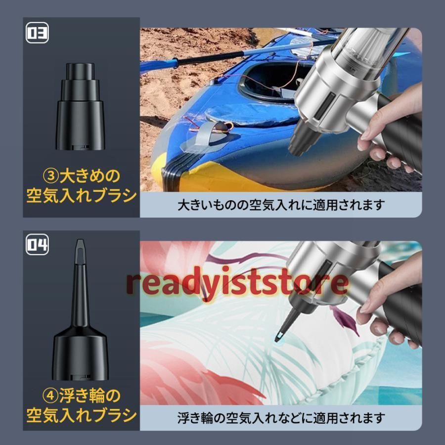 2025年新登場】Bonito ZX ハンディクリーナー 4in1多機能掃除機 7種類