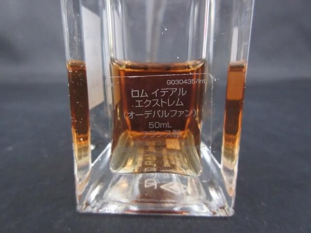 中古 ゲラン Guerlain 香水 レディース ロム イデアル エクストレム