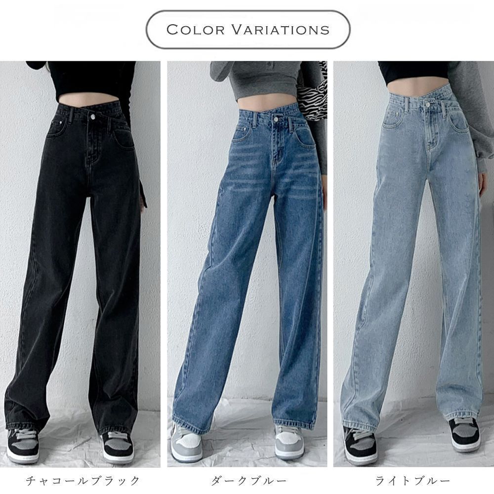 RH vintage ライトブルー ストレートデニム ハイウエスト　23 RH vintage ライトブルー ストレートデニム ハイウエスト 23