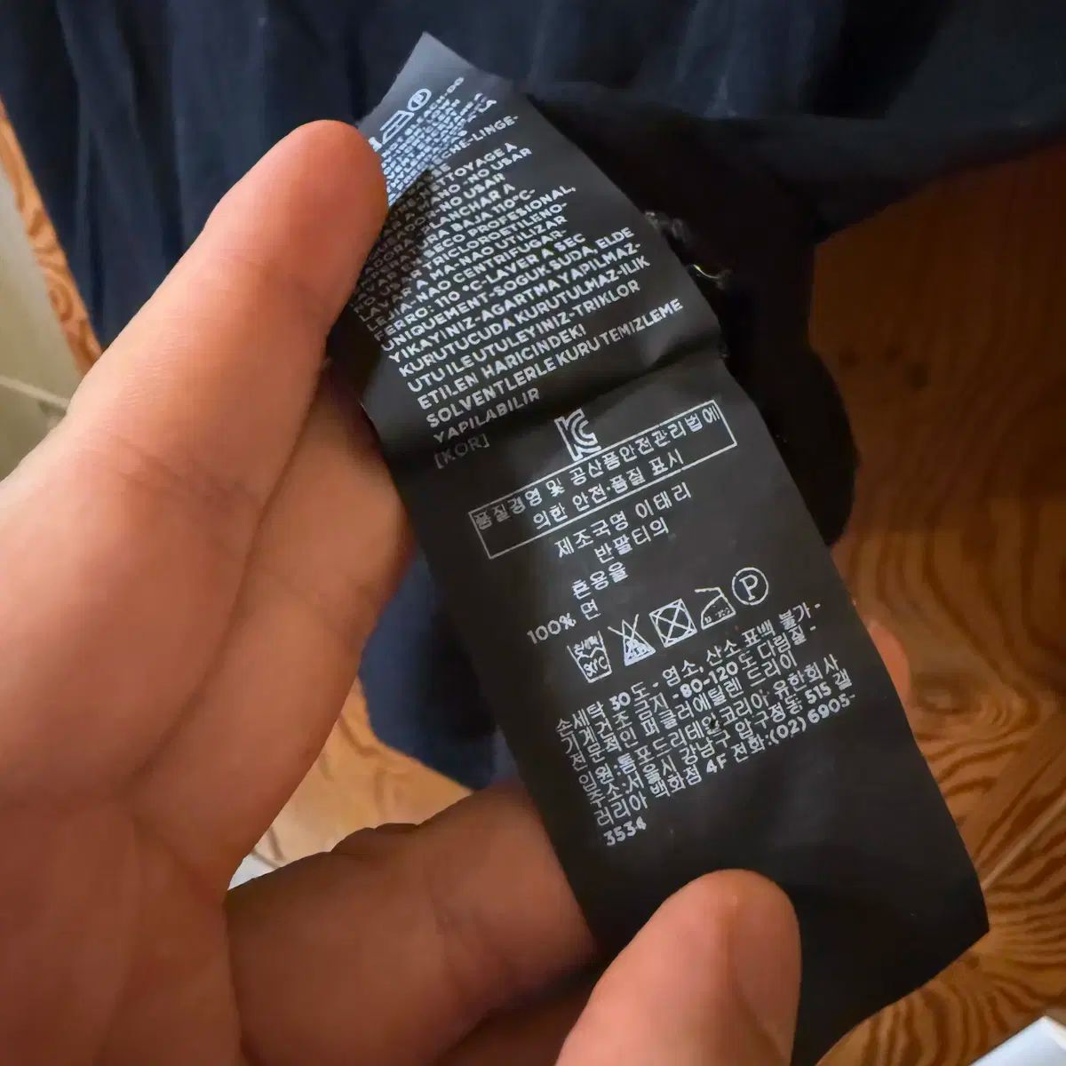  TOM FORD トムフォード ニット ポロ pk シャツ その他 長袖シャツ