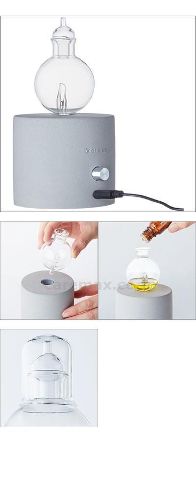 在庫残り1点 お早めに ネブライジング ディフューザー オーブ | POB-MU000