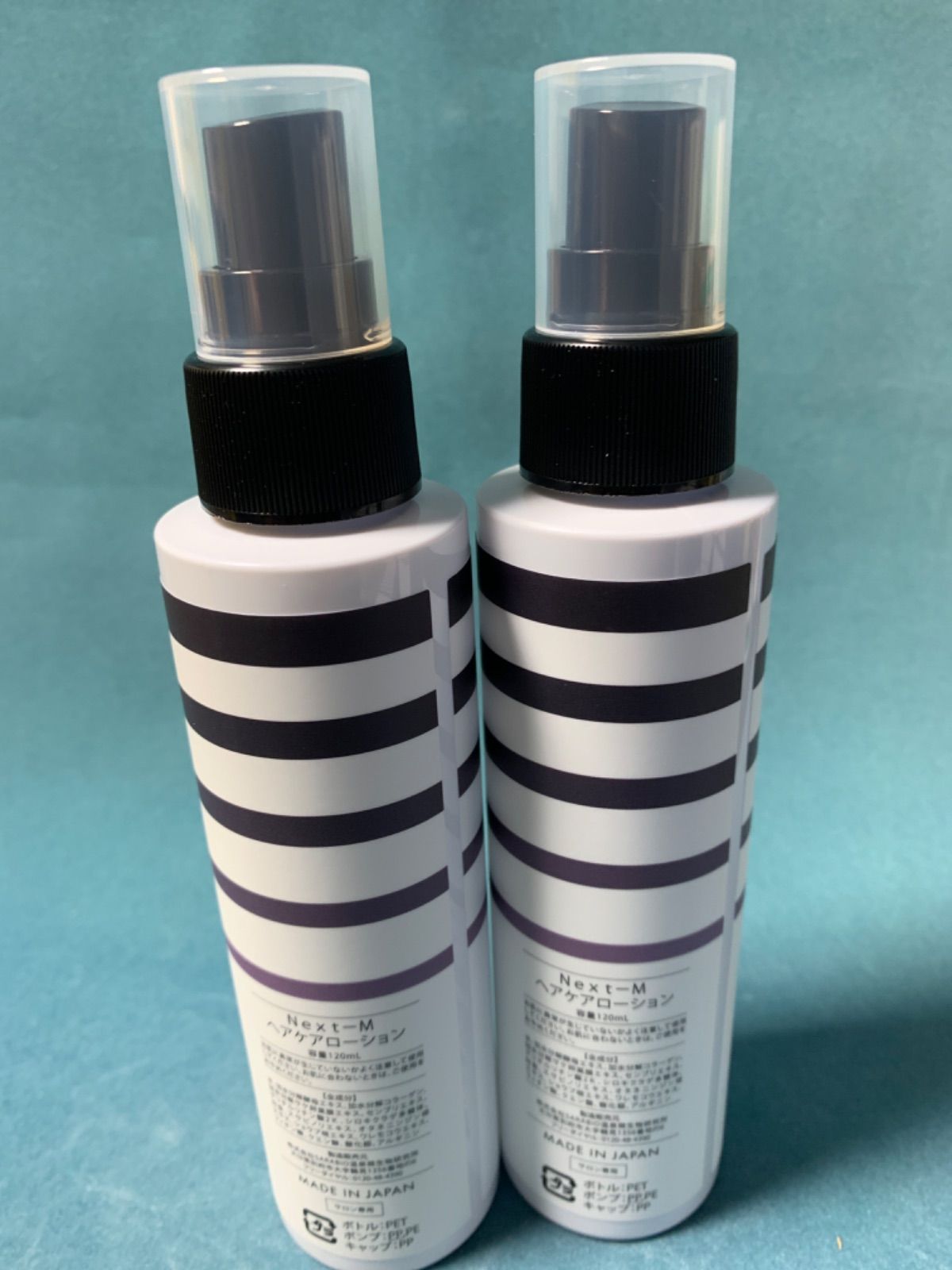 【新品未開封】next-M ヘアケアローション next－M ヘアケアローション 4本セット 公式通販