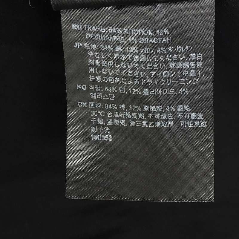 TOTEME トーテム オーバーサイズコットンシャツドレス 楽天市場】Toteme トーテム シャツ SIGNATURE COTTON SHIRT 223