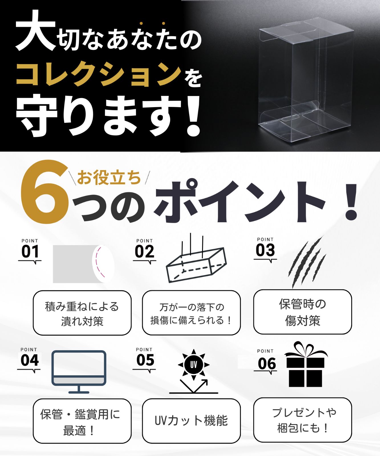 Xrypto （クリプト）日本国内製造 コレクター - メルカリ