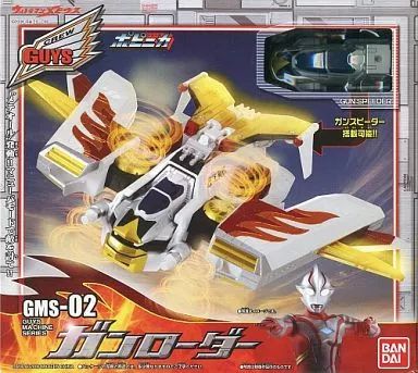 おもちゃ　ポピニカシリーズ GMS-02 ガンローダー 「ウルトラマンメビウス」 中古】おもちゃ ポピニカシリーズ GMS-02 ガンローダー