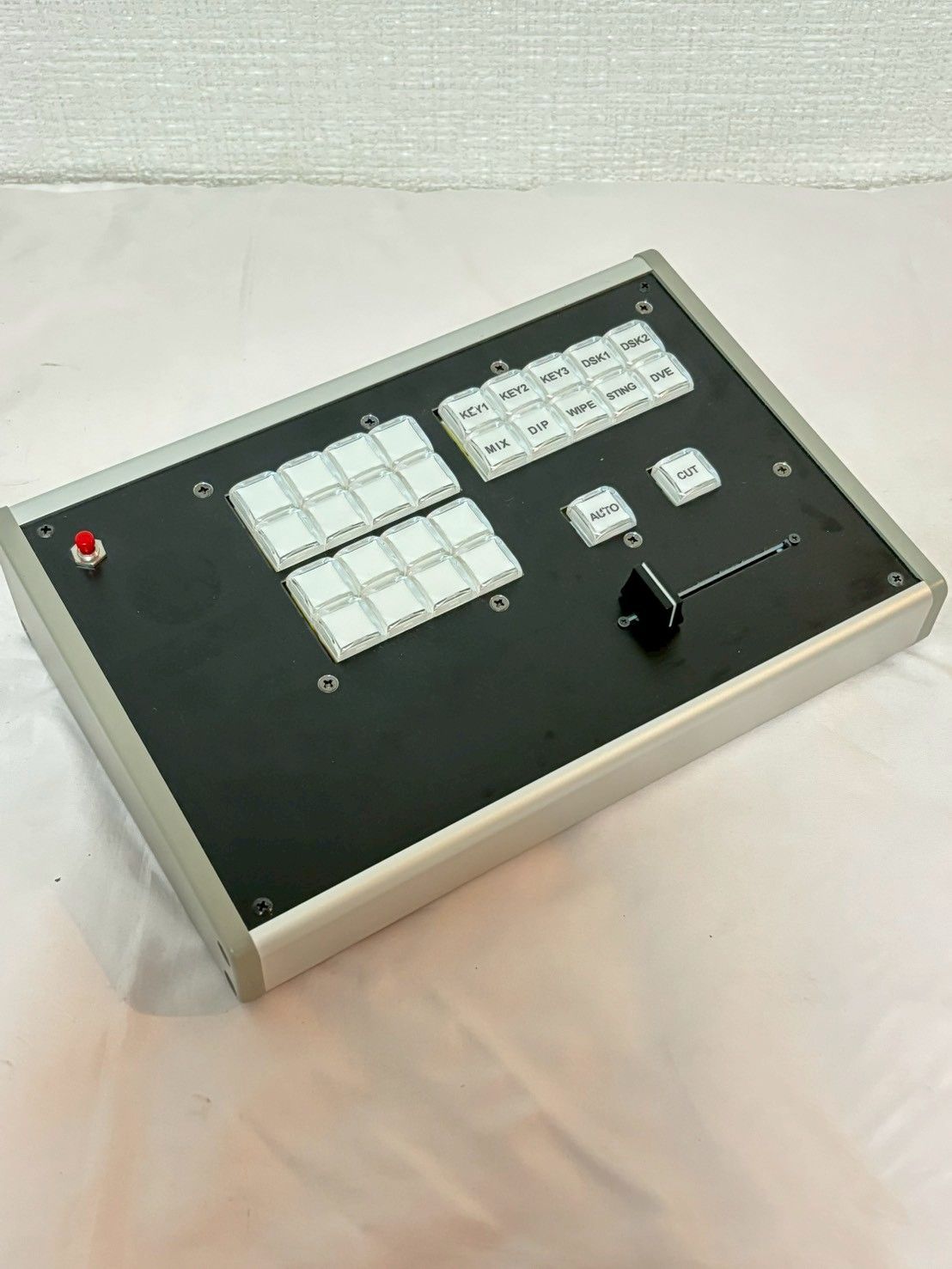 コントロールパネル 7645