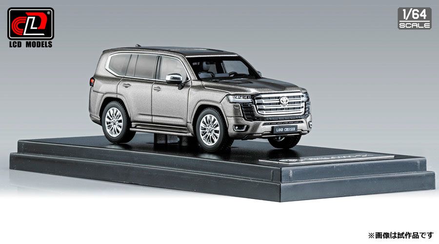 1/64 Toyota LC300-ZX (Gold) - メルカリ