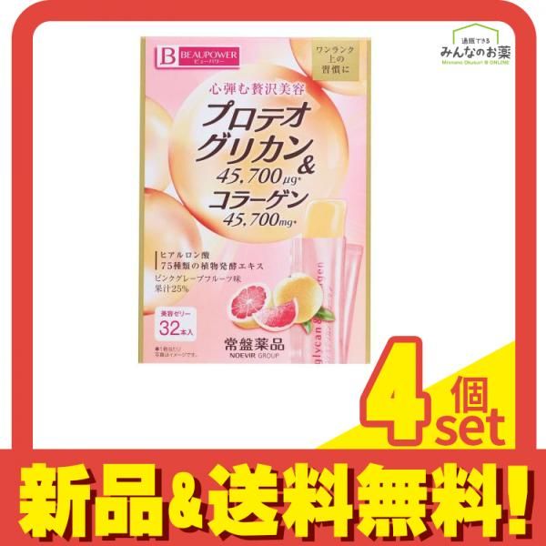 AKB48 ネ申テレビ シーズン17&シーズン18 (5枚組BOX) [DVD]