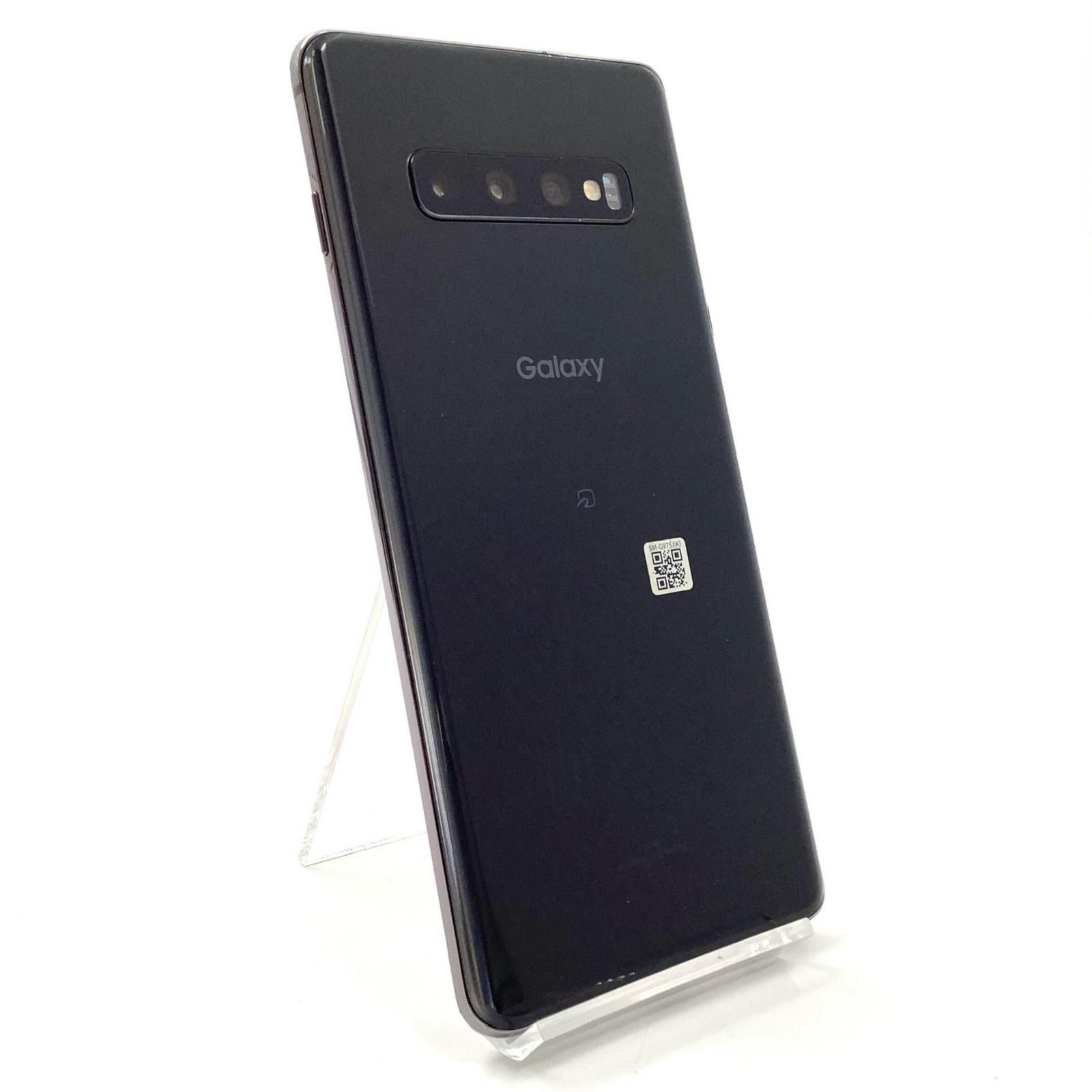 iPhone 11 Pro 256G シルバー SIMフリー背面ガラス割れ iPhone 11 Pro