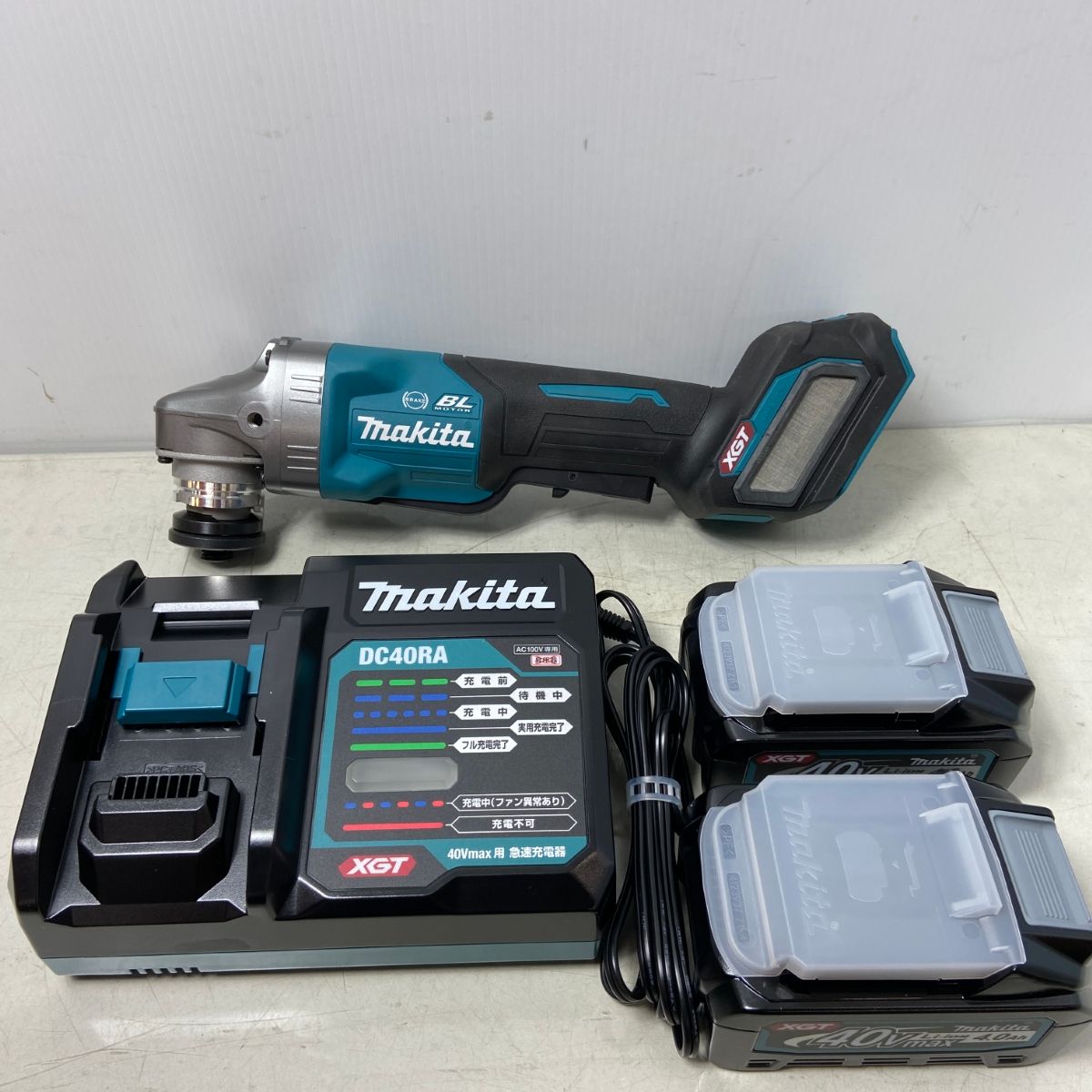 ΦΦMAKITA マキタ ディスクグラインダー 40v 4.0Ah GA020GRMX ブルー