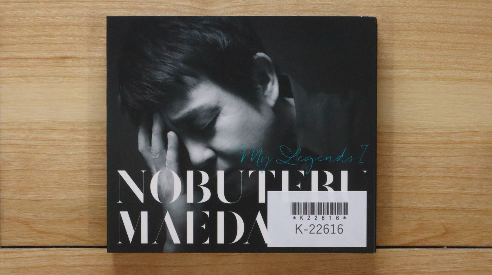 My name is Romance　レコード盤　初回版 Amazon.co.jp: マイ・ネーム・イズ・ロマンス [Analog