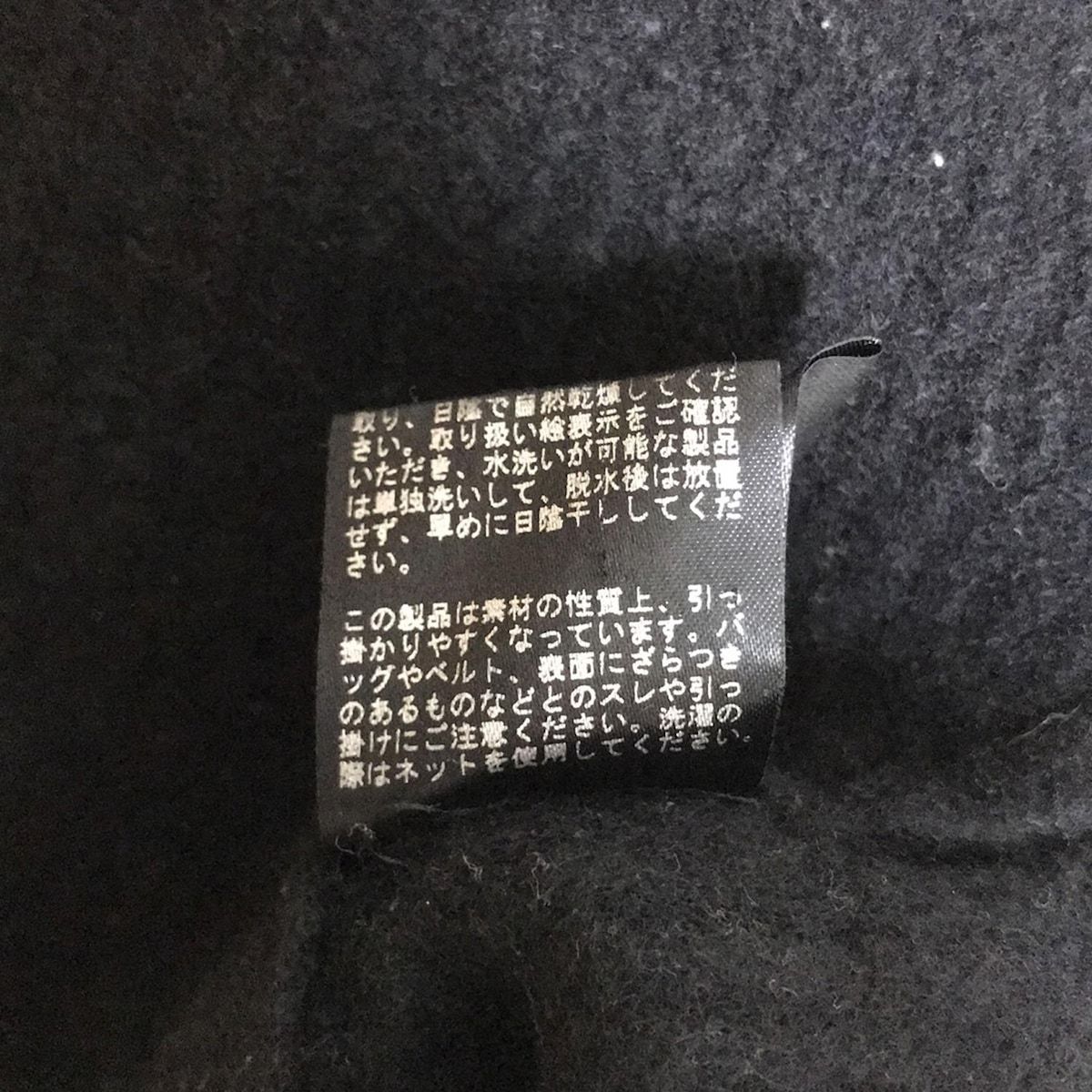 Deuxieme Classe MILLENNIUM タートルネックプルオーバー