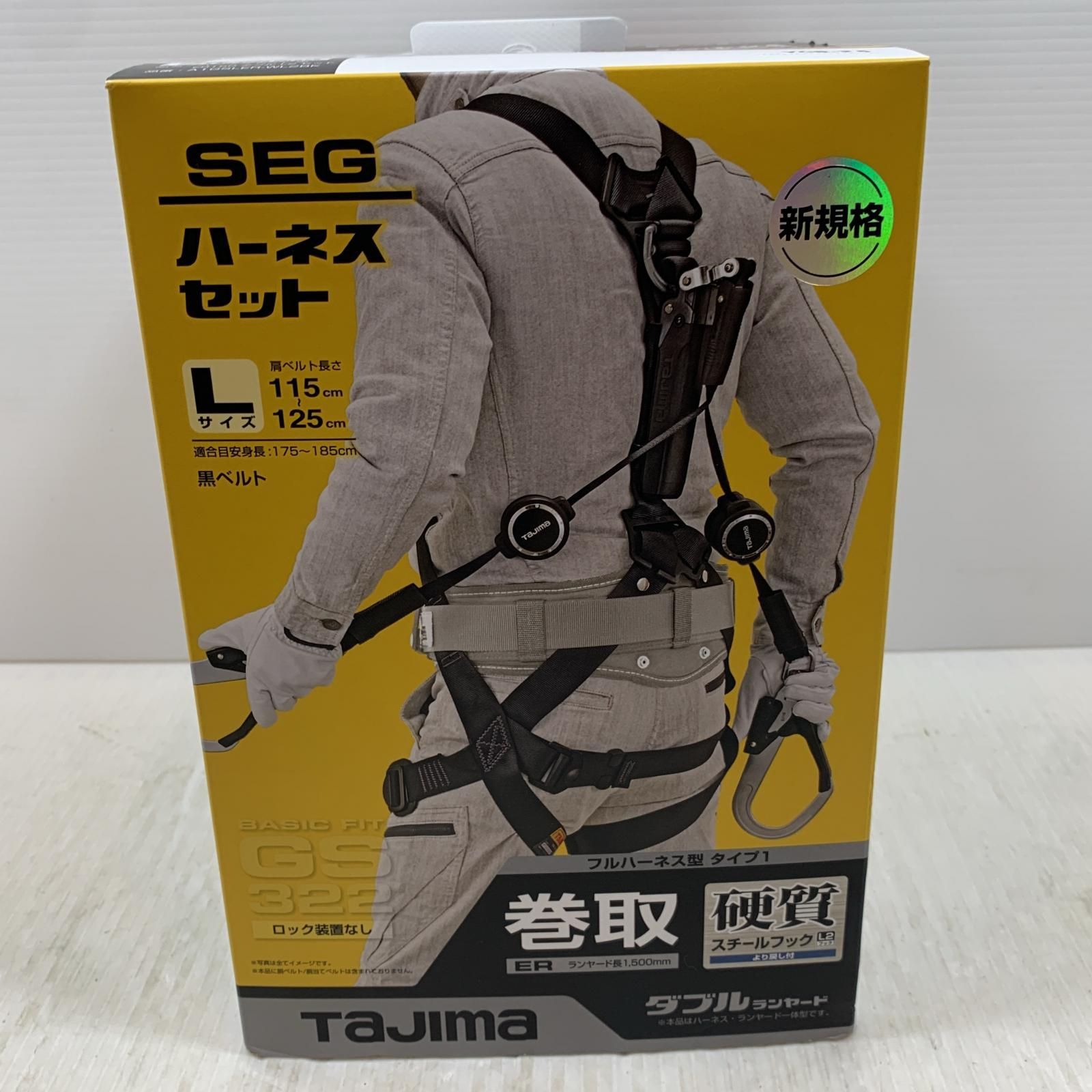 κκTAJIMA タジマ 工具関連用品 フルハーネス型安全帯 A1GSMER-WL28K