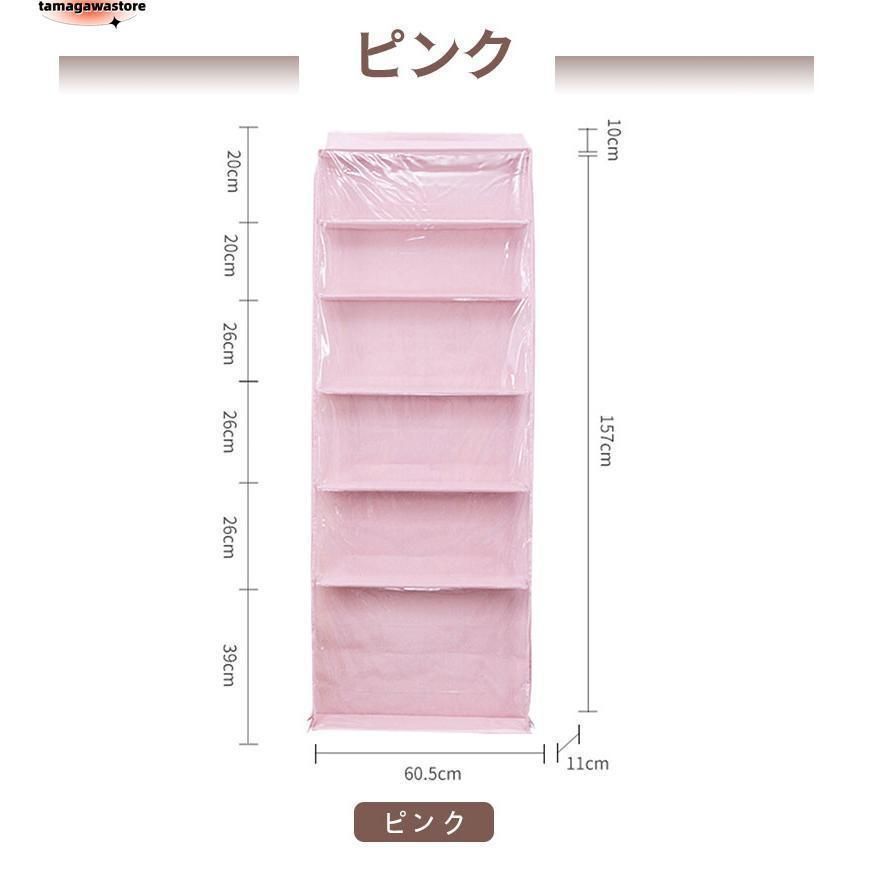 コレクション 見せる収納