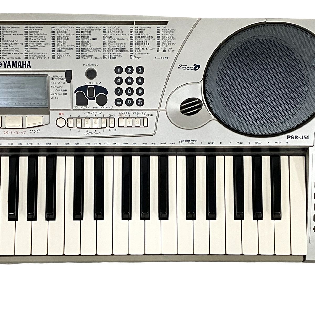 動作保証】YAMAHA PSR-J51 ポータトーン 電子ピアノ キーボード ヤマハ 楽器 中古 M8952345 - メルカリ