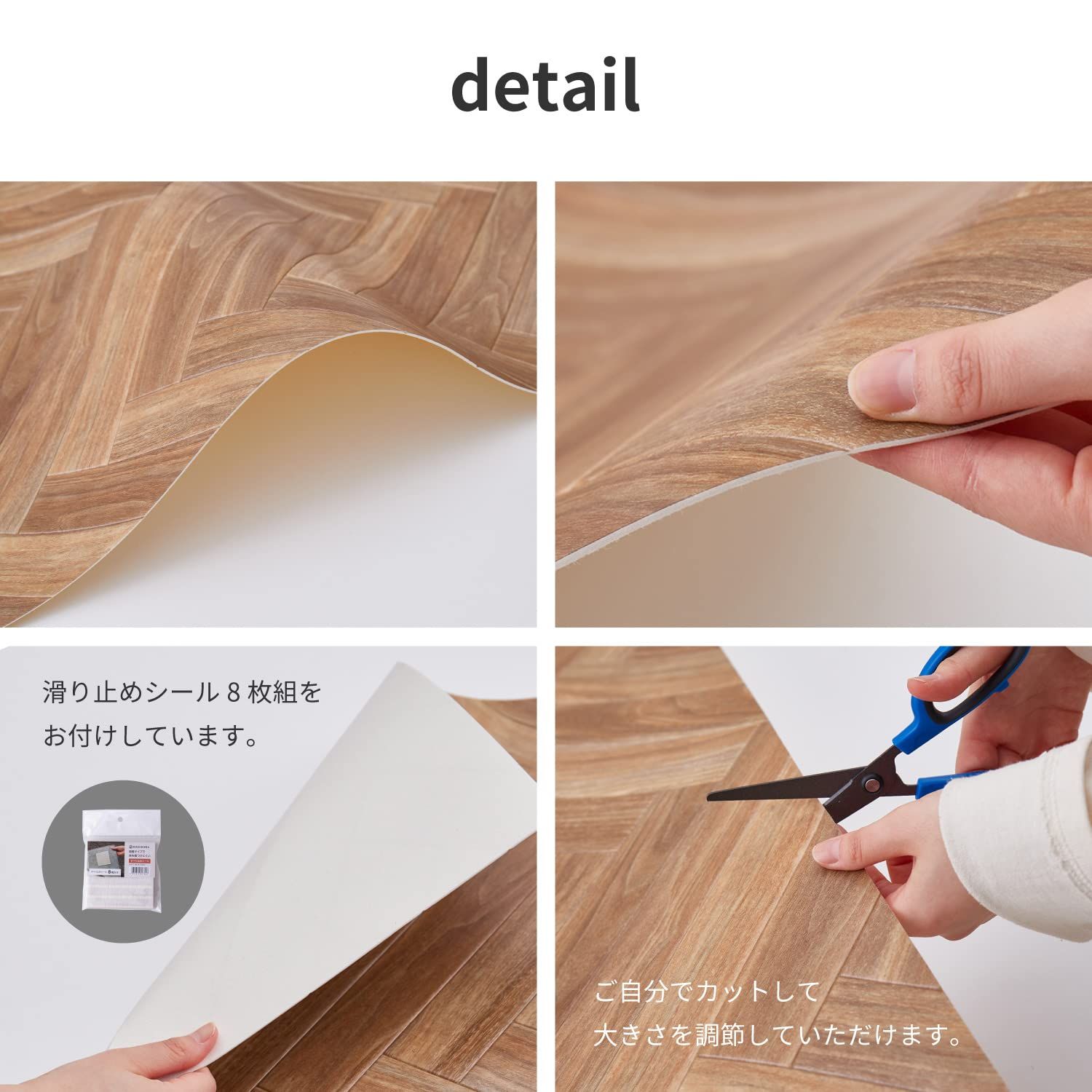 新品 萩原 クッションフロア (約90&times;400cm木目クリーム) 水拭きできる 抗菌 防カビ 抗ウイルス 防炎 滑り止めシール付き カットOK 日本製