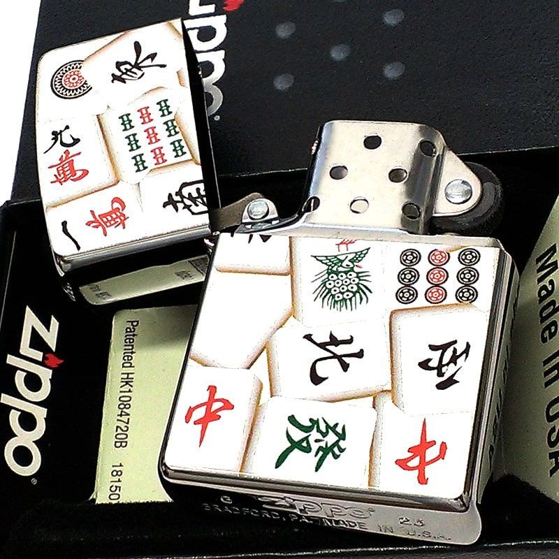 ZIPPO ライター 麻雀 こくしむそう ジッポ 国士無双 ホワイト おしゃれ ギャンブル 可愛い 役満 レディース メンズ ギフト プレゼント -  メルカリ