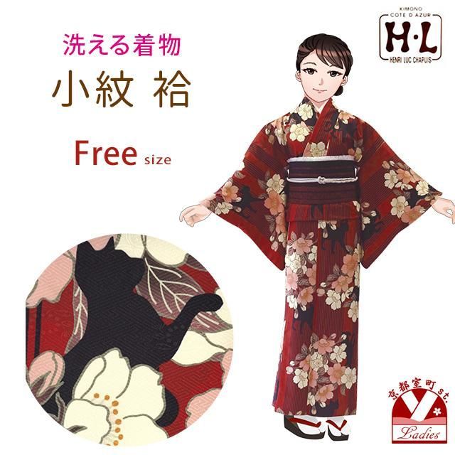 Y2947 洗える夏着物 紗 誂えポリ 仕付け糸付 手縫い 小紋 洗える着物