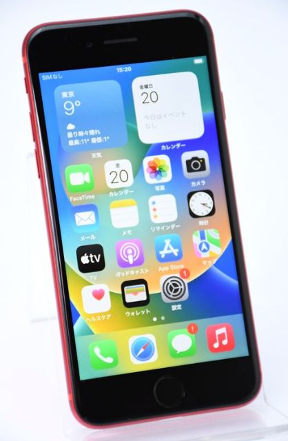 【未使用に近い】バッテリー最大容量 100％＊au SIMフリー iPhone8 64GB レッド