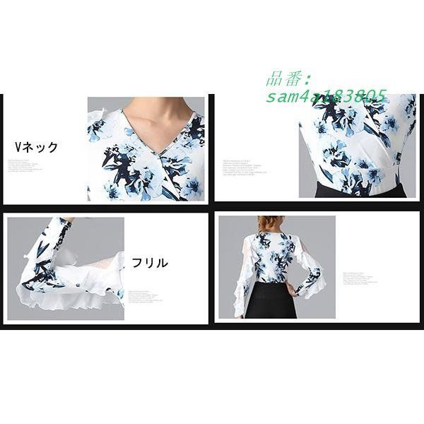 単品 ダンスウェア ダンストップス フリル 女性用 ストレッチ 練習着 レディース 社交ダンス 黒 ラテンダンス 競技用 am4a183805