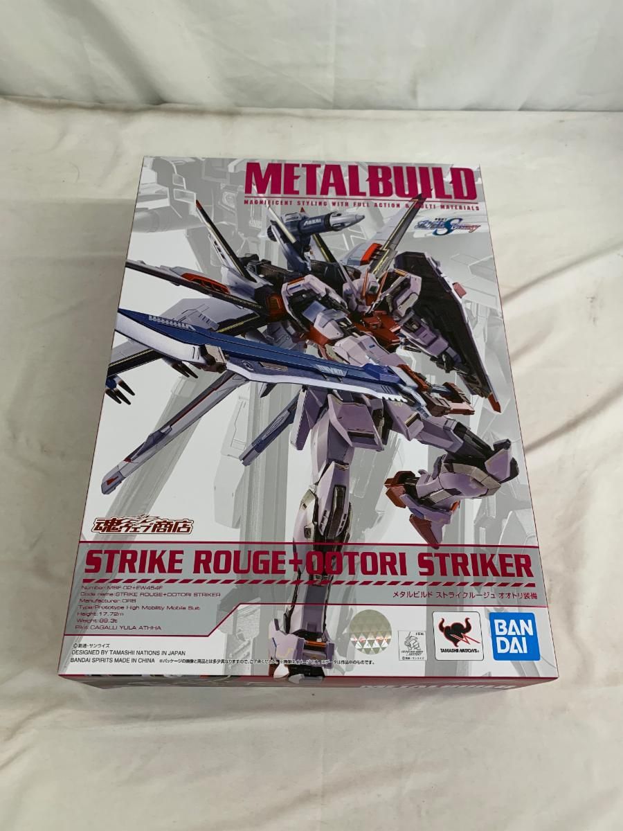 中古L BUILD ストライクルージュ オオトリ装備 .: METAL