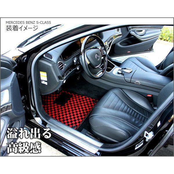 半額SALE フロアマット トヨタ C-HR ZYX10 ガソリン車