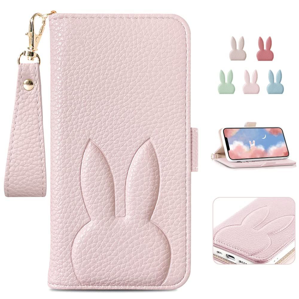 iPhone 14plus ケース 手帳型 可愛い iPhone 14plus 手帳型ケース 人気 どうぶつ 兎 アイフォン 14ぷらす ケース 手帳型 スマホケース iPhone 14plus ケース 女性 かわいい カード収納 スタンド機能付き