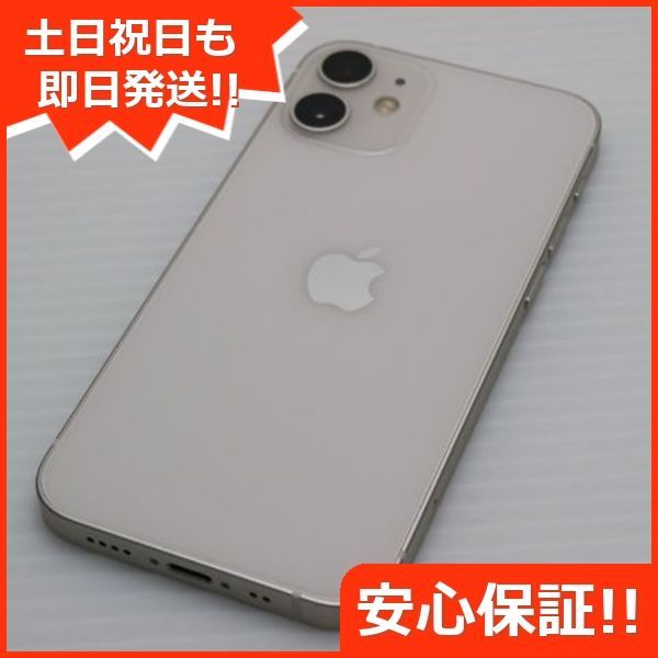 mini 128GB