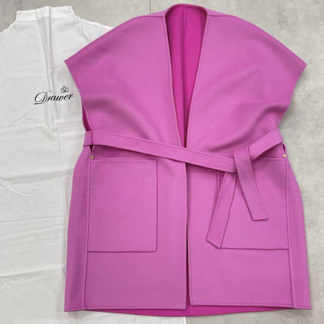 drawer リバーシブルファーつきケープコート 美品drawer ドゥロワー