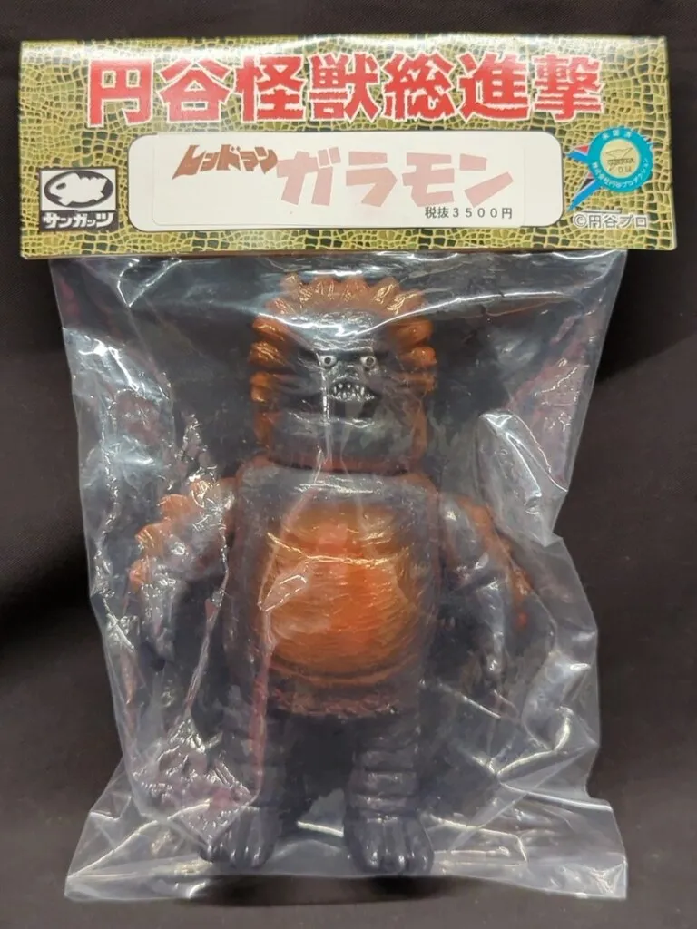 2025年最新】サンガッツ本舗 レッドマンの人気アイテム - メルカリ