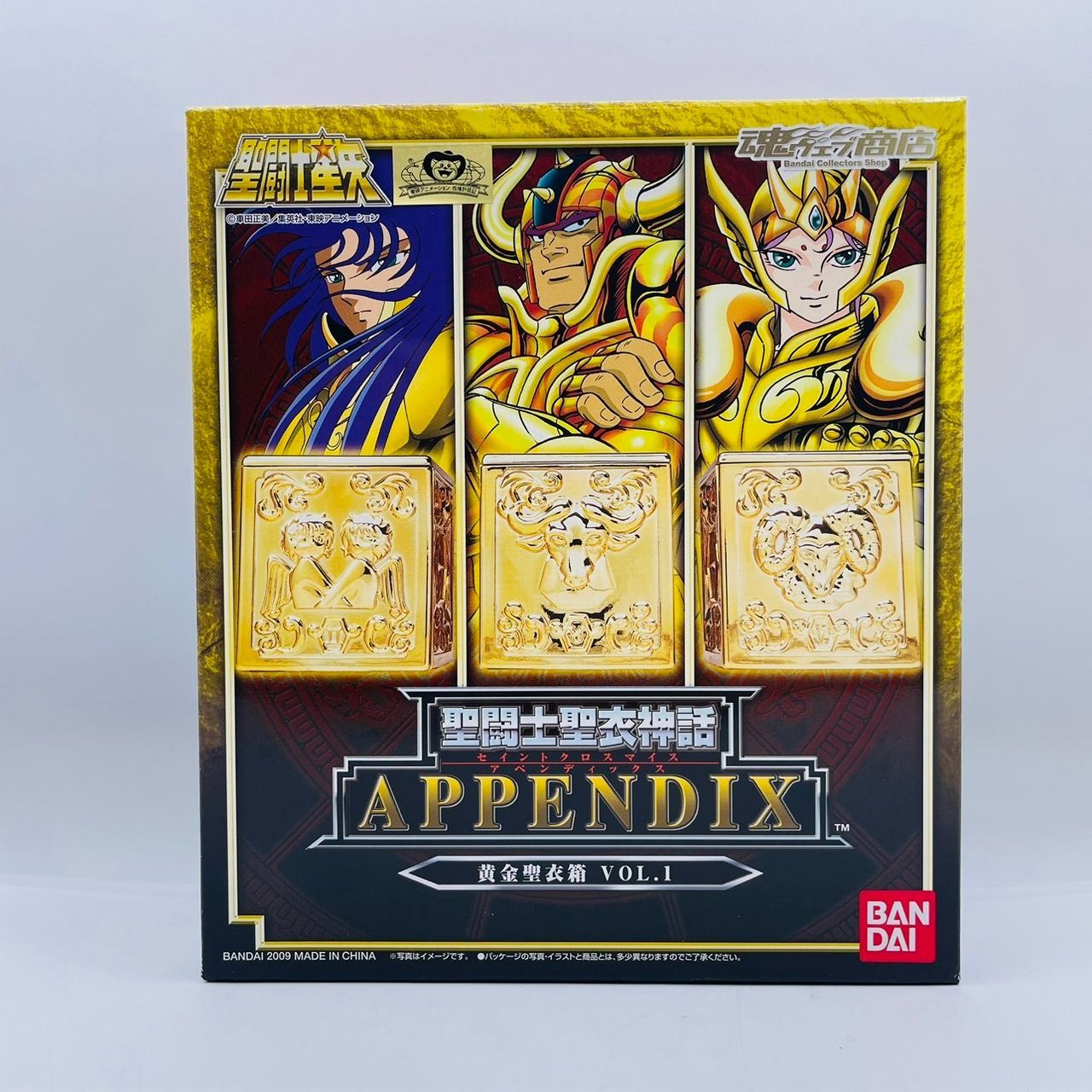 聖闘士聖衣神話APPENDIX 黄金聖衣オブジェ 20th Anniversary Ver. 聖