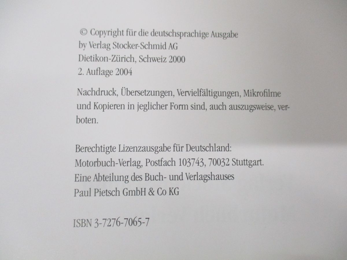 △01)【同梱不可】Die Pistole 08/Joachim Gortz/Motorbuch Verlag 