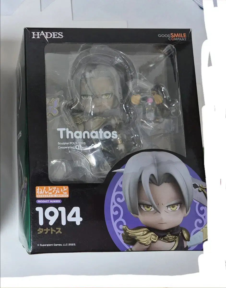 ハデス タナトス ねんどろいど - メルカリ