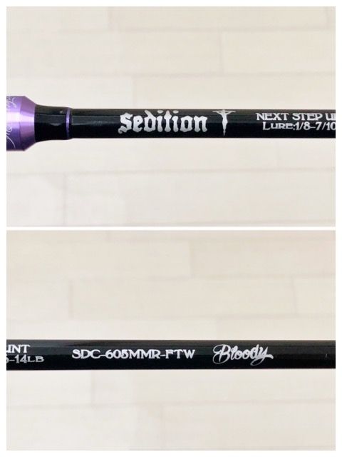 送料無料】Sedition / SDC-605MMR-FTW ”BLOODY”