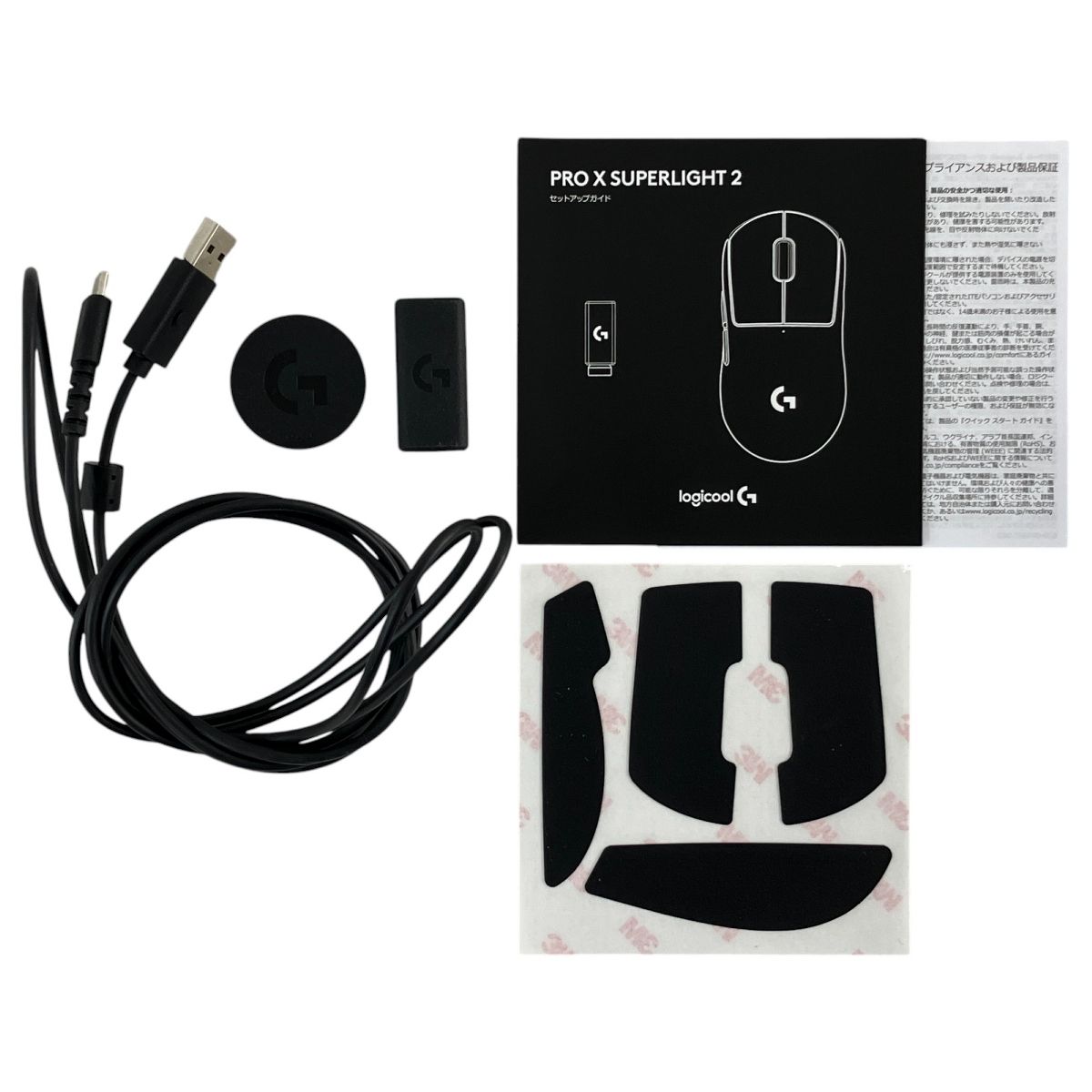 G-PPD-004WL