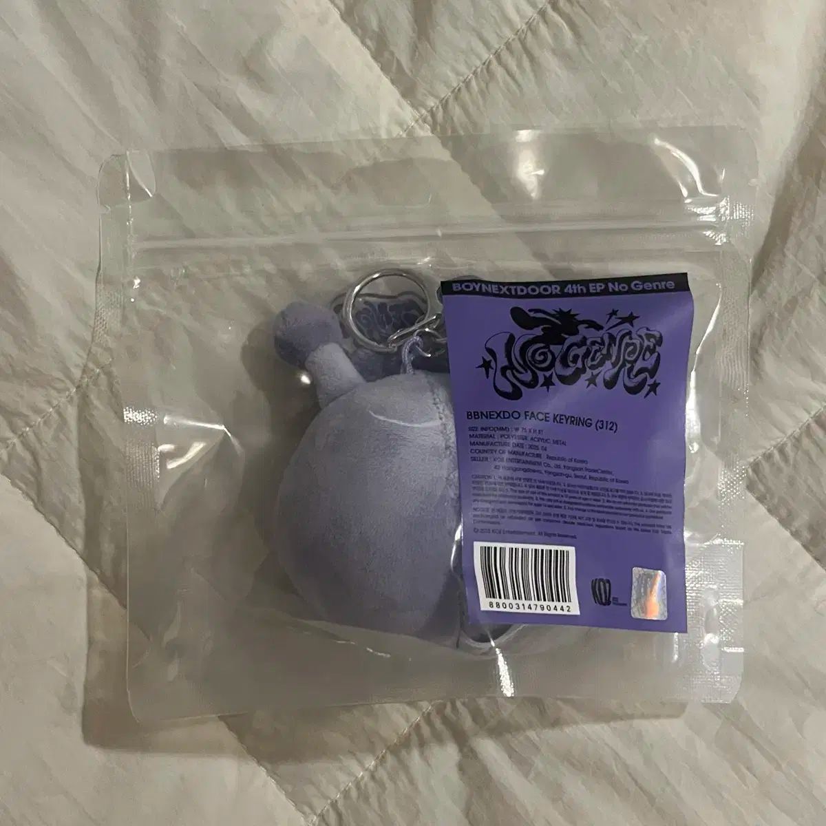 BOYNEXTDOOR『No Genre』3形態セット テサンver. BOYNEXTDOOR『No