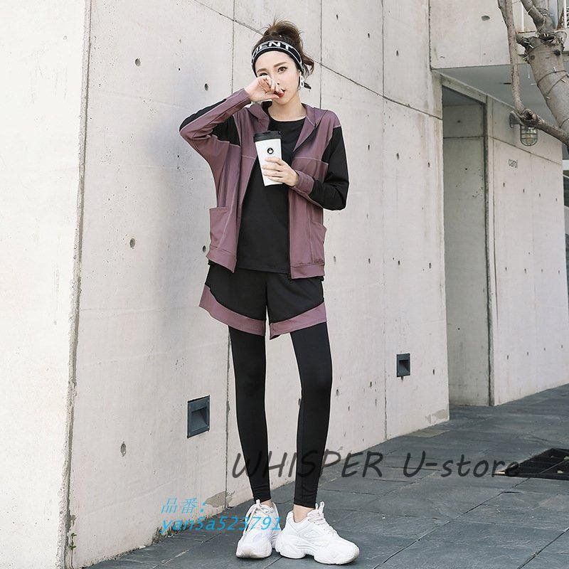 スポーツウェア レディース 5点セット ヨガウェア トレーニングウェア ランニングウェア 上下 4点セット フィットネス ジャージ yan 5 a 523791