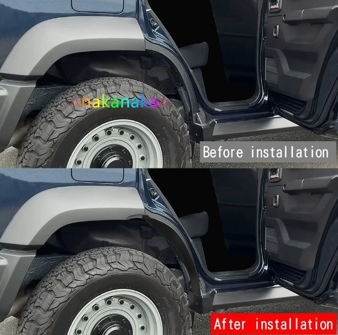 フェンダーライナー 2枚セット