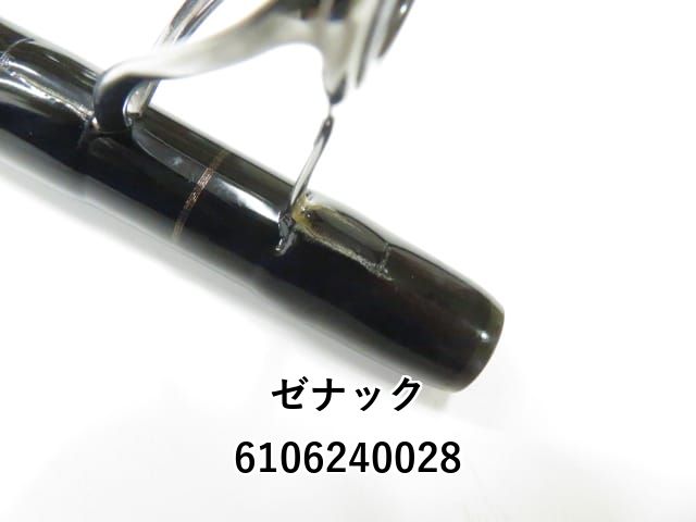 ゼナック　ミュートス　アキュラ100 RGガイド ２本セット　未使用 ZENAQ ゼナック ミュートス アキュラ100H RGガイド ロッドケース