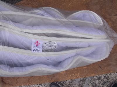 床ずれ防止用具エア−パットPA4001C