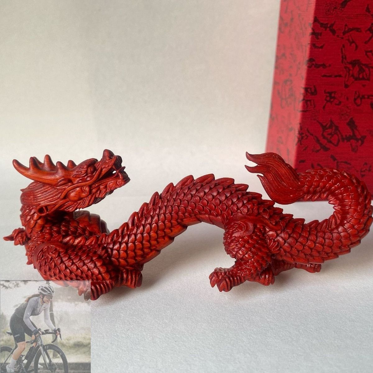 龍鳳繁盛福寿円満風水図】家運隆盛 商売繁盛 夫婦円満 鎮宅絵画