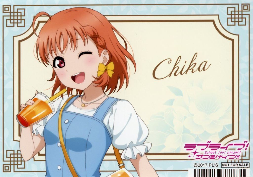 中古】キャラカード 高海千歌 ブロマイド 「ラブライブ! LoveLive