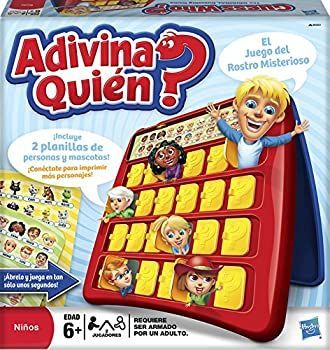 【中古】Guess Who (ゲス・フ－)