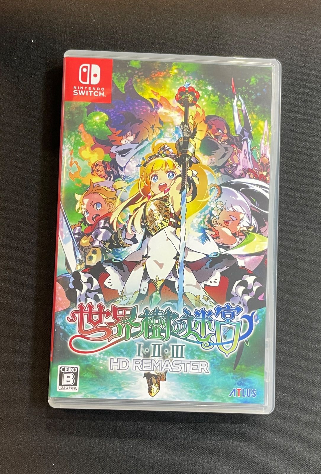 20】Switch 世界樹の迷宮 1・2・3 HD リマスター ① - メルカリ