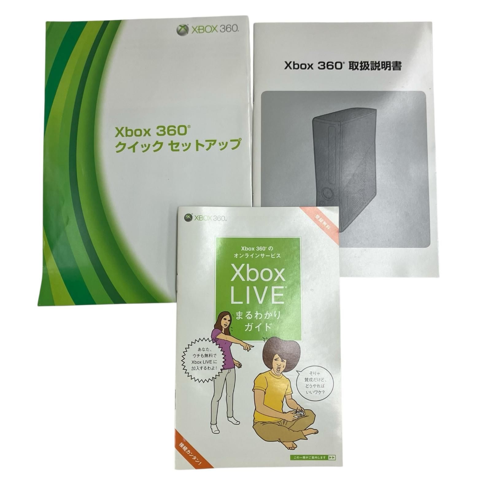 現状品 XBOX