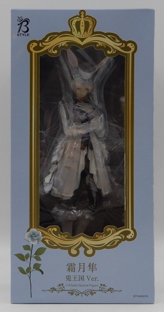霜月隼 兎王国Ver. 「ツキウタ。」 1/8 PVC製塗装済み完成品 Amazon
