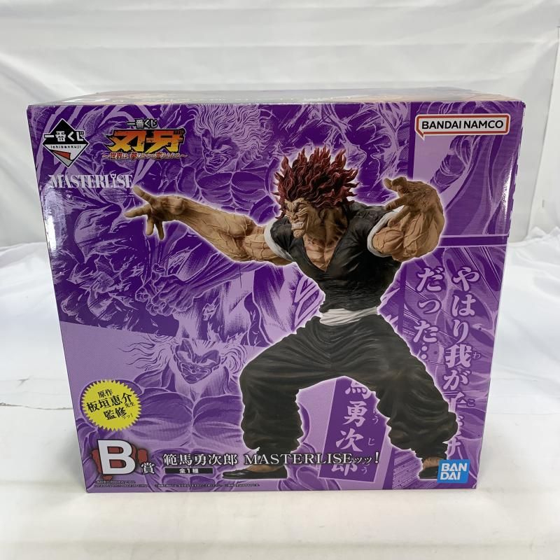 BANDAI 一番くじ B賞 範馬勇次郎 MASTERLISEッッ フィギュア 刃牙 19