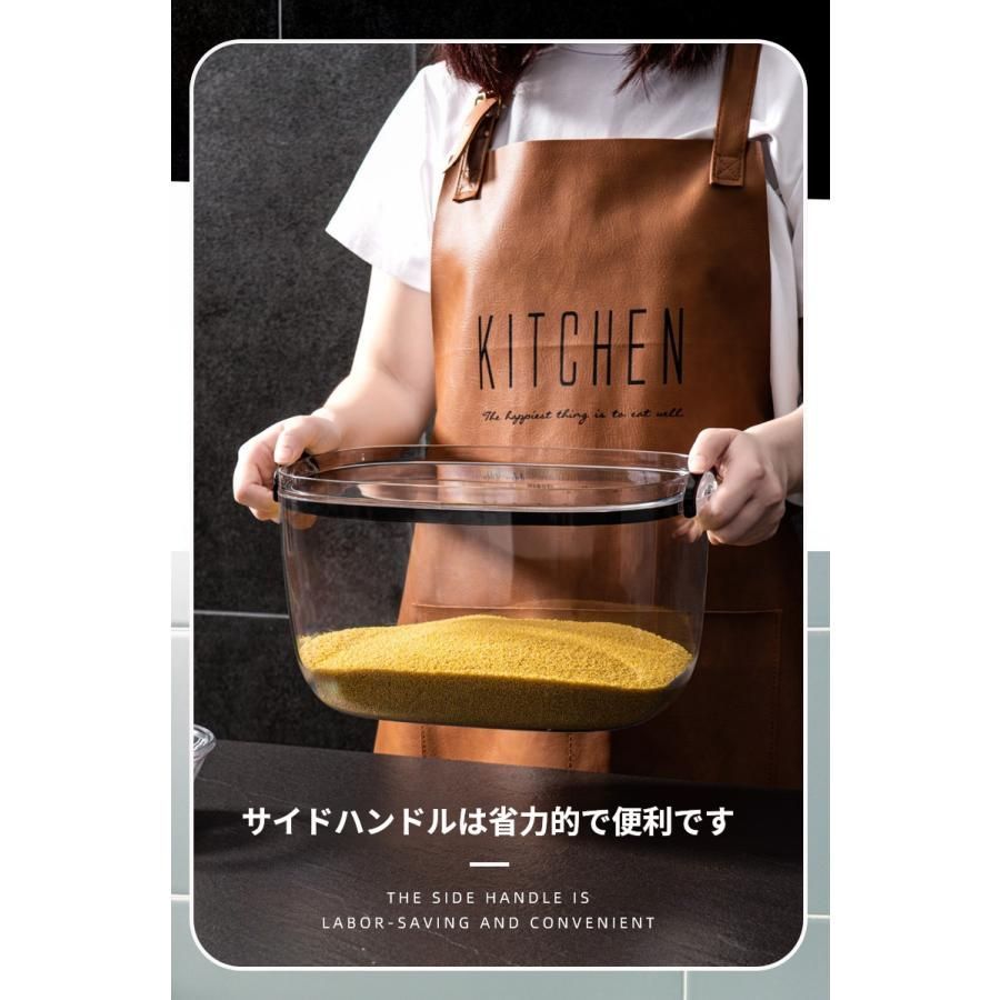 お米収納 ライスストッカー